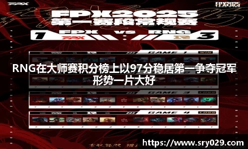 竞技宝