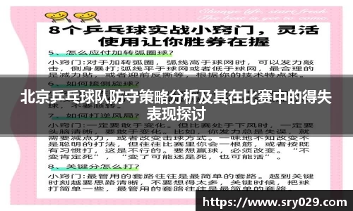 竞技宝