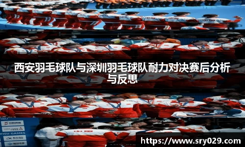 JJB竞技宝