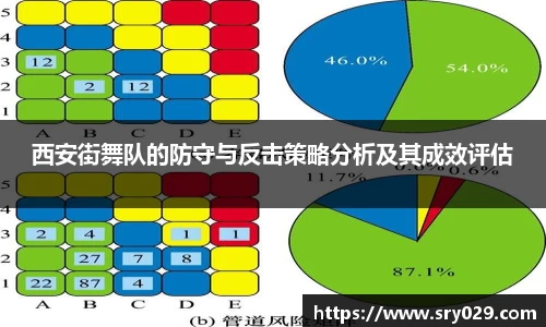 JJB竞技宝