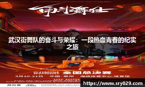 竞技宝