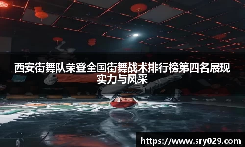 竞技宝