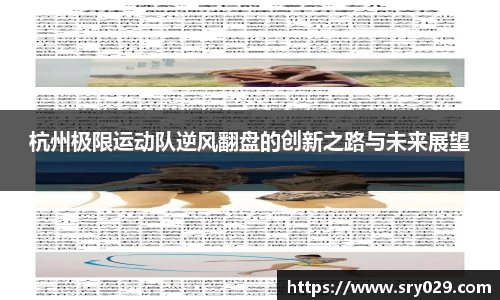 竞技宝
