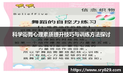 JJB竞技宝